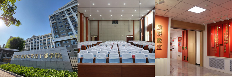微信图片_20240910141527_副本.jpg